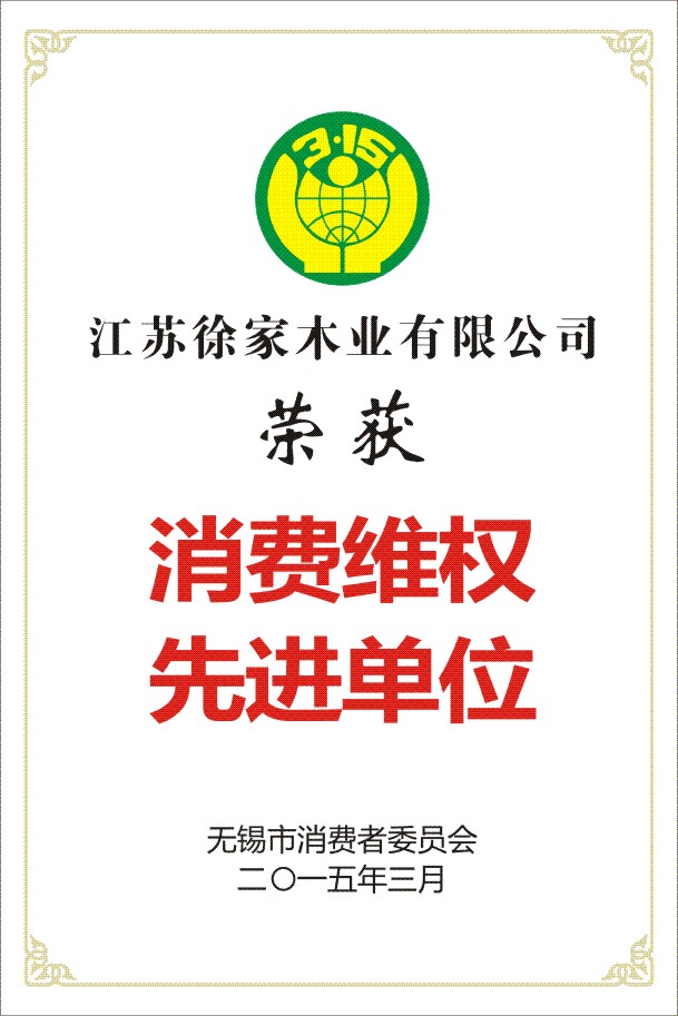 皇冠足球
